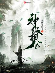 宝泉山游记