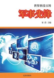 我的少年依然在等我