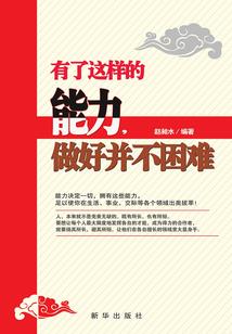 二八七