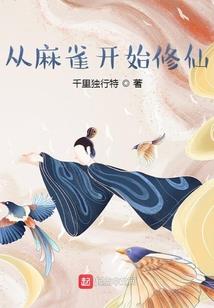 各占一半