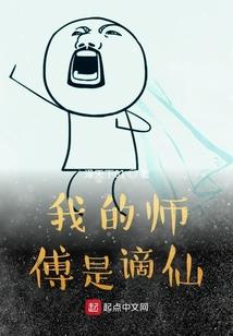 我曾经也是王