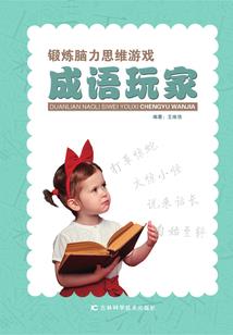 极限无限分身