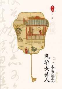影帝老公，一宠到底！