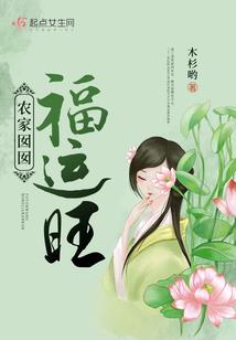 重生之送灵人