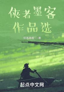 大梦无眠