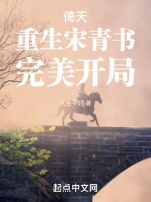我在斗罗开局签到神子