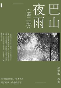 媚夺天下：夜帝小狂妻