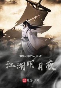剑舞蝶飞