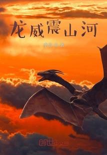 网络炫舞