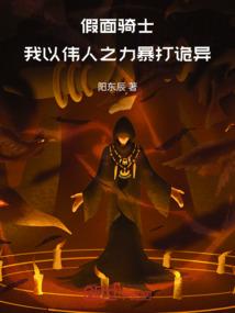 似锦前程再无你