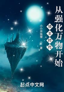 魔女追夫二重奏