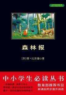 琳琅满心