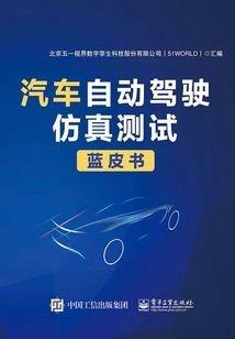 流年里的我们
