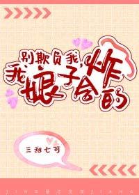 麒麟堂