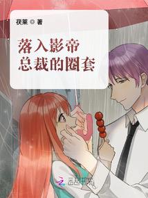 卜魂人
