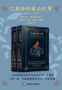 我家娘子是个娇气包