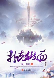 夜宠100分：陆少，求放过！