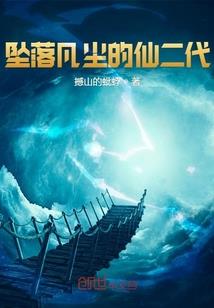 他总喜欢勾我