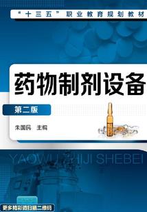 三月你我刚好