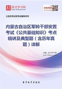 好久不见沈先生