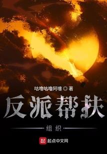 天秘大道