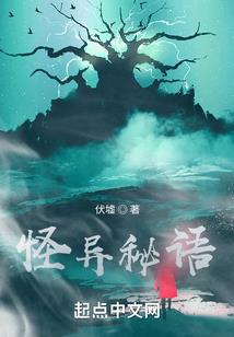 扶心录