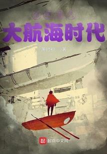 聆