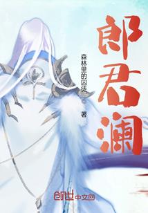 我们的少年时代之最强系统