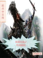天神狂
