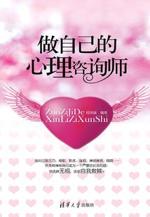 万劫七相