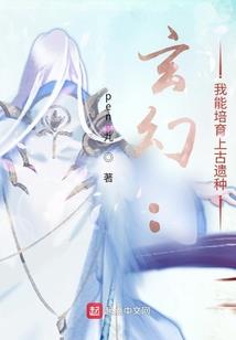 战灭天地