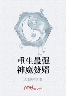 飞鱼的海洋
