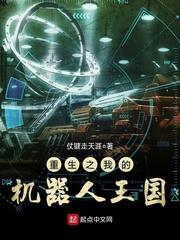 我和神龙有个约会