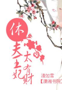 边缘之碑