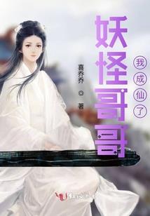 我们别样的青春