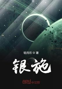 重生吕布在不一样的三国