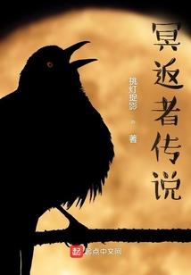 四位女王殿下驾到