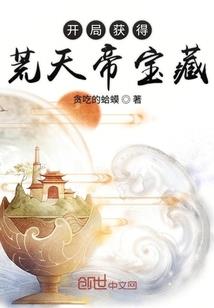 平安剑圣的日常