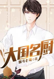 TFBOYS之女配大逆转