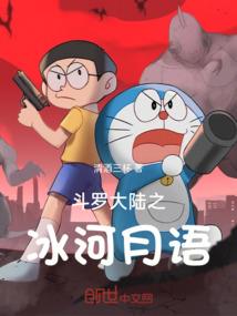 爱到最后原来是你