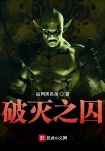 封神之东海敖丙