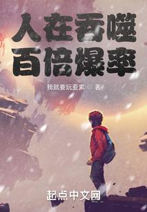 月下武神