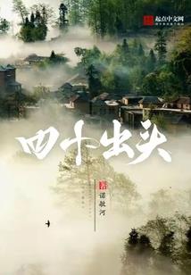 墨道之下