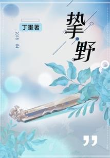 搞笑群穿越