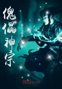 人类进化——理想国