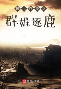 不求凰