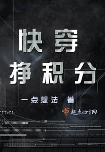 饮酒江湖，醉里挑灯看剑