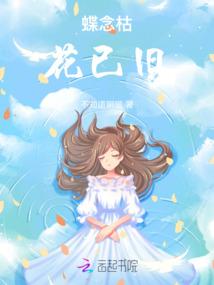 重生之邪医毒妃