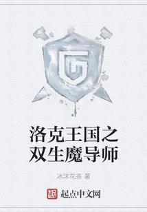幽梦红尘