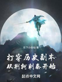 五行封魔